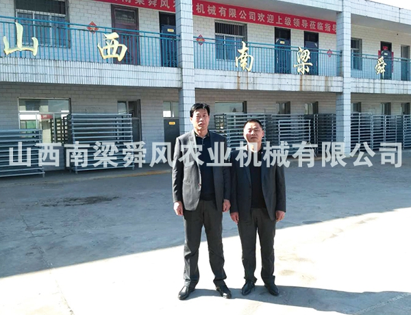 領(lǐng)導視察
