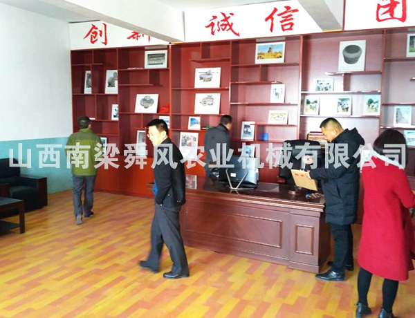 領(lǐng)導視察