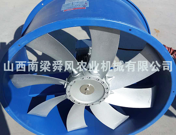 熱風循環(huán)風機